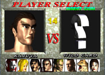Tekken Recensione 1 Tekken Recensione 1