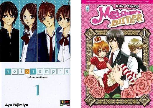 Noi x sempre - Mei-chan’s Butler Noi x sempre - Mei-chan’s Butler