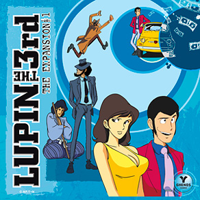 Lucca 2012 - Espansione Gioco Lupin 1 Lucca 2012 - Espansione Gioco Lupin 1