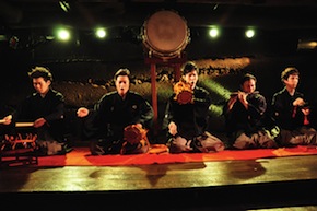 Za Goninbayashi