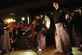 Za Goninbayashi