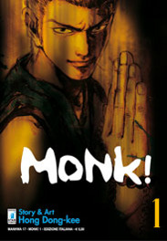 Monk! vol. 1 cover Monk! vol. 1 cover