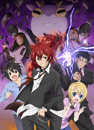 Cuticle Detective Inaba Cuticle Detective Inaba