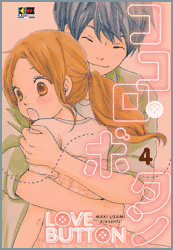 LOVE BUTTON vol. 4 cover