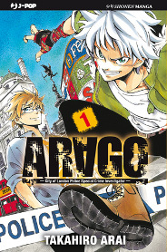 Arago vol. 1 cover