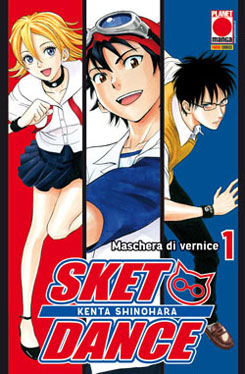 Sket Dance Cover 1 Planet Manga