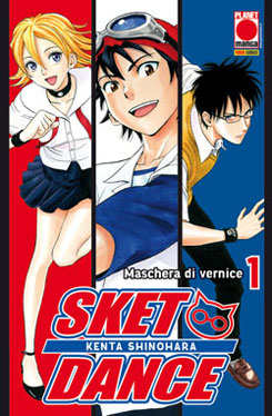 Sket Dance Cover 1 Planet Manga Sket Dance Cover 1 Planet Manga