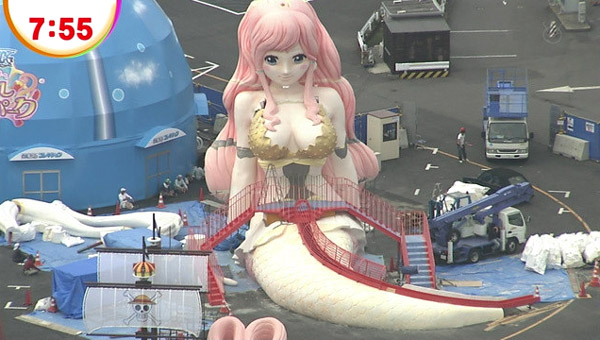 Shiraoshi Shiraoshi