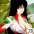 Sondaggione - Miss Sexy 90 28
