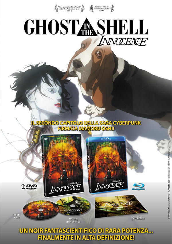Ghost in the Shell - Innocence