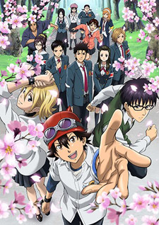 Sket Dance Sket Dance