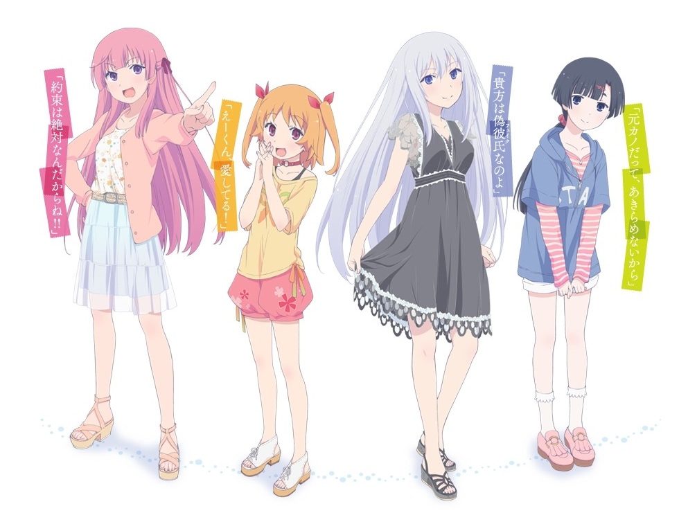 Oreshura Stagione 2: Data di uscita