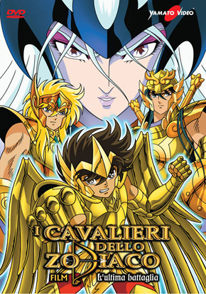 Saint Seiya - L'Ultima battaglia - Yamato Video
