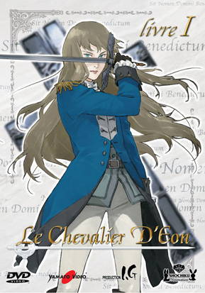 Le chevalier D`Eon - Yamato Video