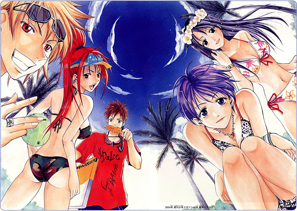 Suzuka - Gruppo Suzuka - Gruppo