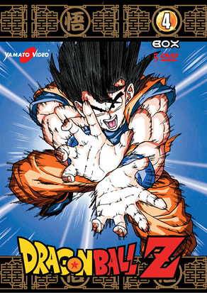 Dragon Ball - Box 4 - Yamato Video