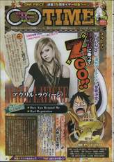 AvrilOnePiece AvrilOnePiece