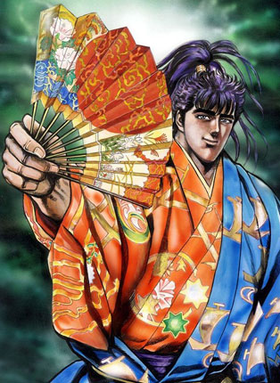Keiji -Hana no Keiji -ventaglio Keiji -Hana no Keiji -ventaglio