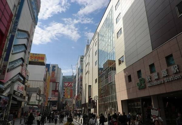 Akihabara Station