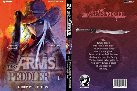 The Arms Peddler - Cover Variant
