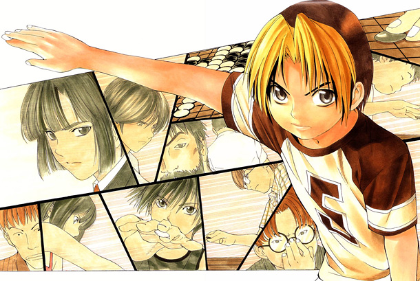 Hikaru no go 2 Hikaru no go 2