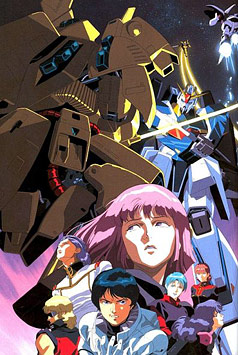 Z Gundam