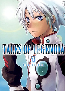 Tales of Legendia