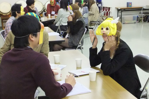Ballo matrimoniale otaku