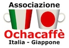 Ochacaffe