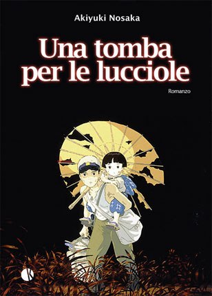 Una Tomba per le lucciole - Cover romanzo di Akiyuki Nosaka - Kappa Edizioni
