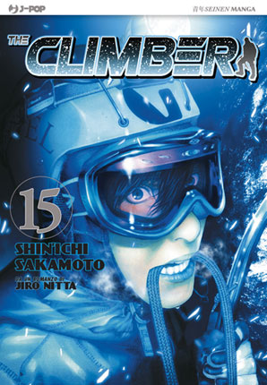 The Climber - Cover J-POP vol 15 The Climber - Cover J-POP vol 15