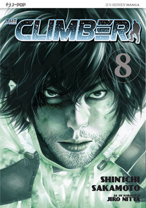 The Climber - Cover J-POP vol 8 The Climber - Cover J-POP vol 8