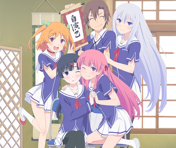 OreShura - home page revamp