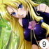Sondaggione - Miss Sexy 06 9