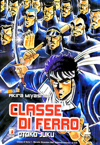 Top 10 Manga - Classe di ferro