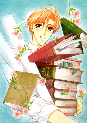 Card Captor Sakura Perfect Edition 1 Card Captor Sakura Perfect Edition 1