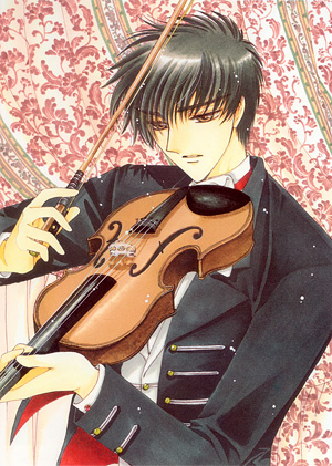 Card Captor Sakura Perfect Edition 2 Card Captor Sakura Perfect Edition 2
