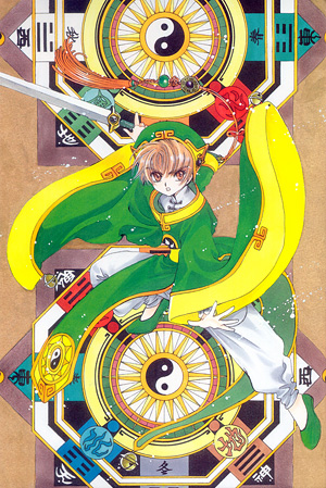 Card Captor Sakura Perfect Edition 5