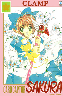 Card Captor Sakura Perfect Edition Cover 2