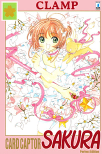 Card Captor Sakura Perfect Edition Cover 3