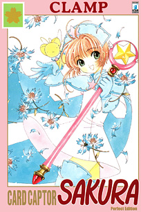 Card Captor Sakura Perfect Edition Cover 4