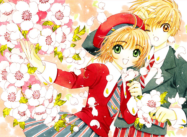 Card Captor Sakura Perfect Edition 7 Card Captor Sakura Perfect Edition 7