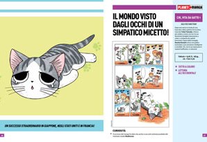 CHI, VITA DA GATTO small CHI, VITA DA GATTO small
