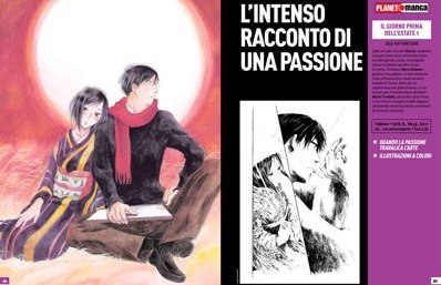 IL GIORNO PRIMA DELL’ESTATE small IL GIORNO PRIMA DELL’ESTATE small