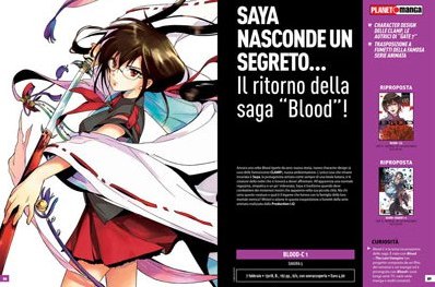 BLOOD-C small BLOOD-C small