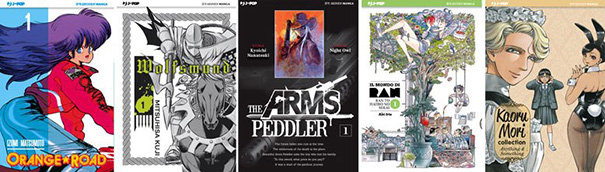 J-POP covers 1