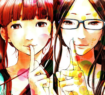 Termina Buonanotte PunPun Termina Buonanotte PunPun