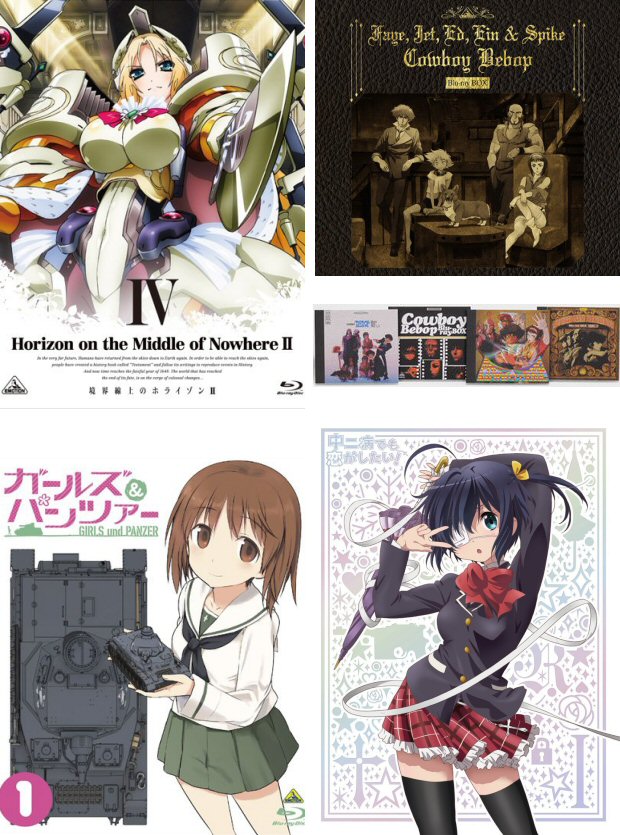 cover classifica bluray 12/17~12/23 cover classifica bluray 12/17~12/23