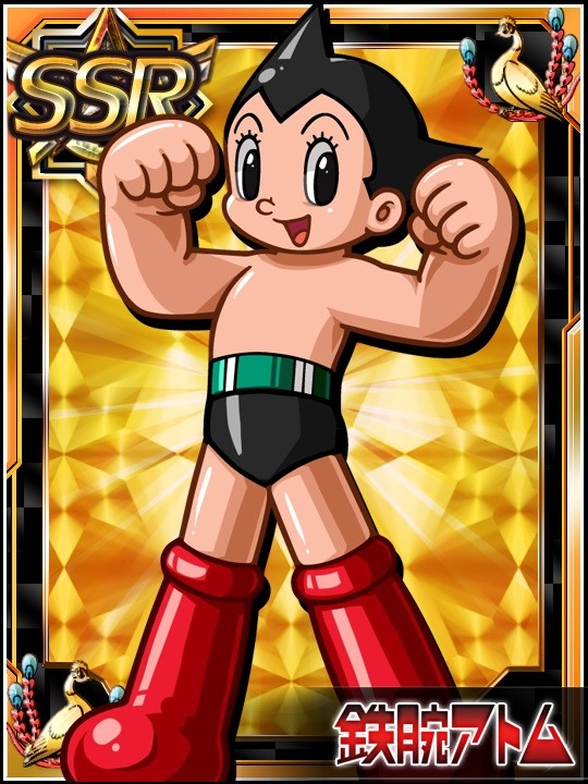 Astro Boy card Astro Boy card