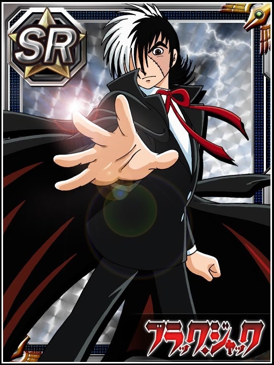 Black Jack card